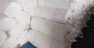 用途广泛的针刺毯